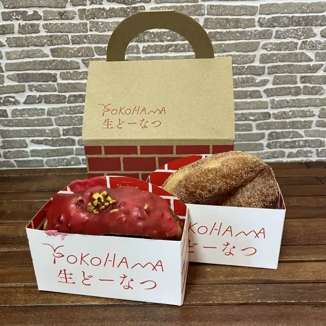 ニューオープンの生ドーナツ屋さんの画像_6