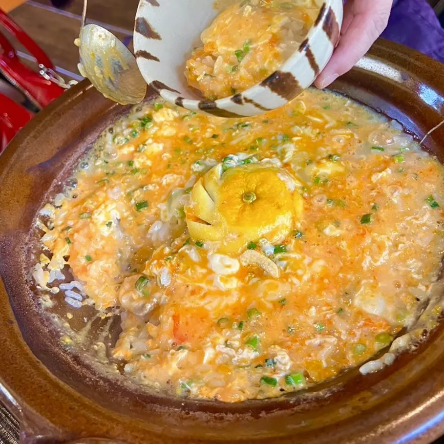 柚子屋旅館 柚子雑炊