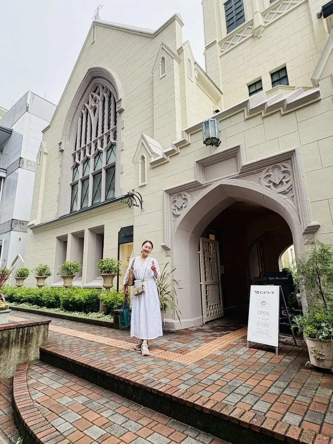 神戸のフロインドリーブで夢のＪマダムランチ♡