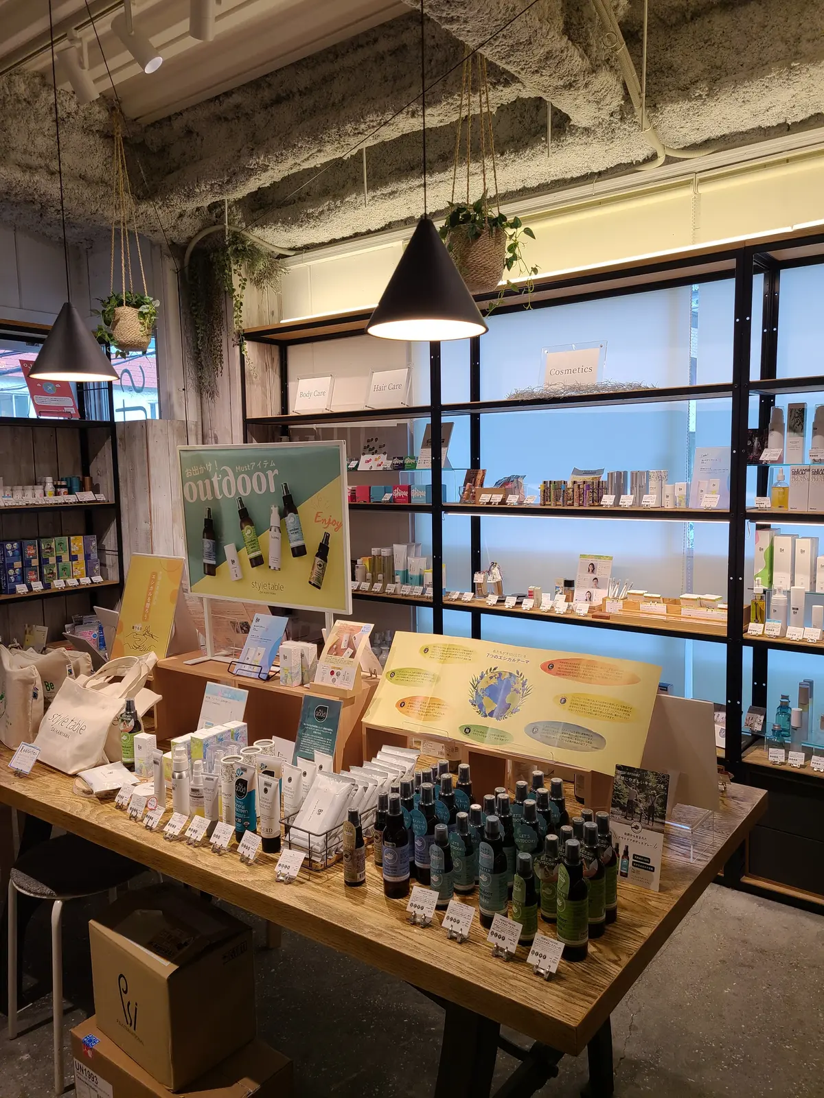 青いご飯に衝撃！の画像_2