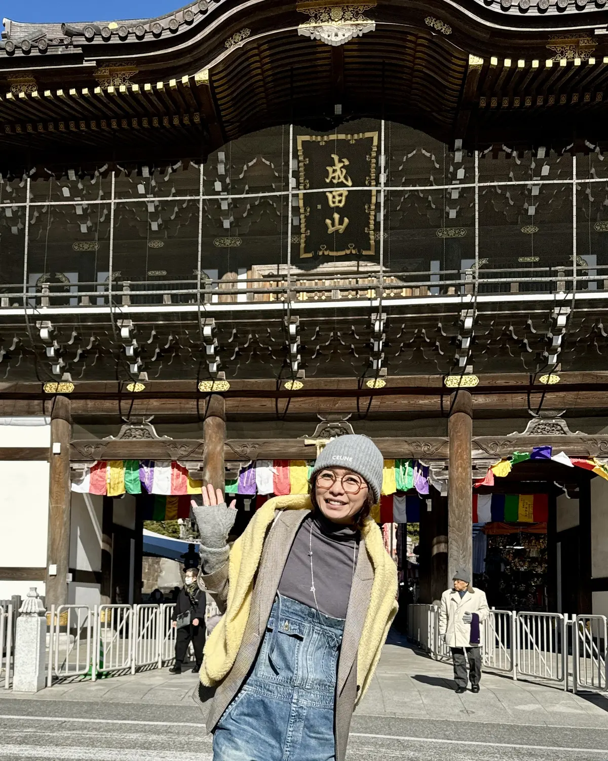 L'Appartementの大人サロペッの画像_1