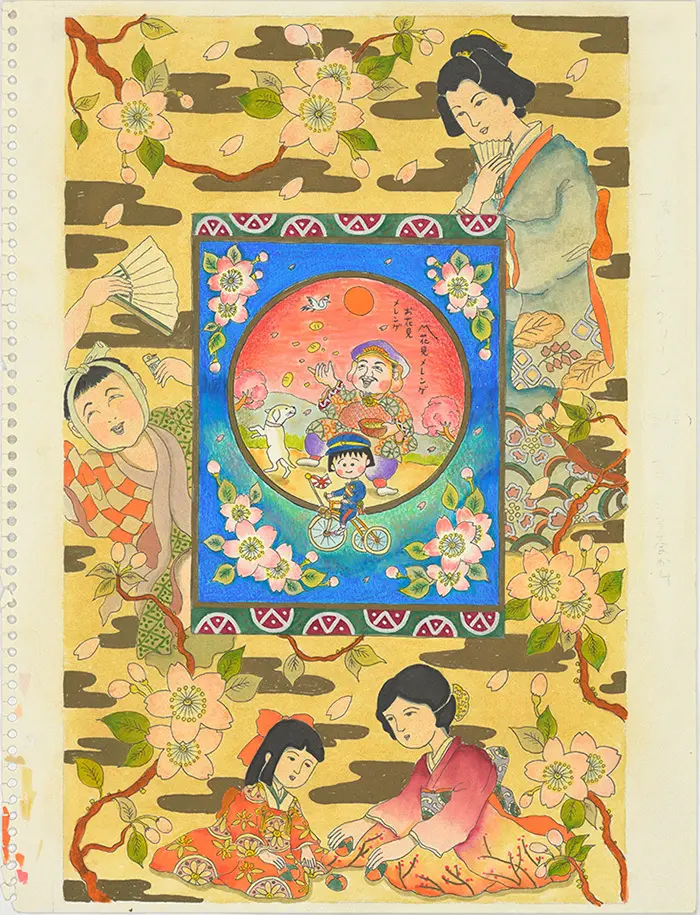 ちびまる子ちゃん　その66 永沢君の家 火事になる の巻　扉絵「りぼん」1992年3月号　集英社