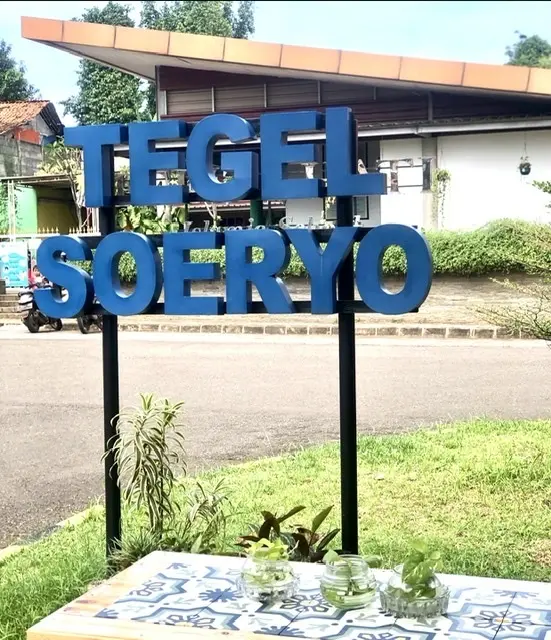 店看板　タイル屋