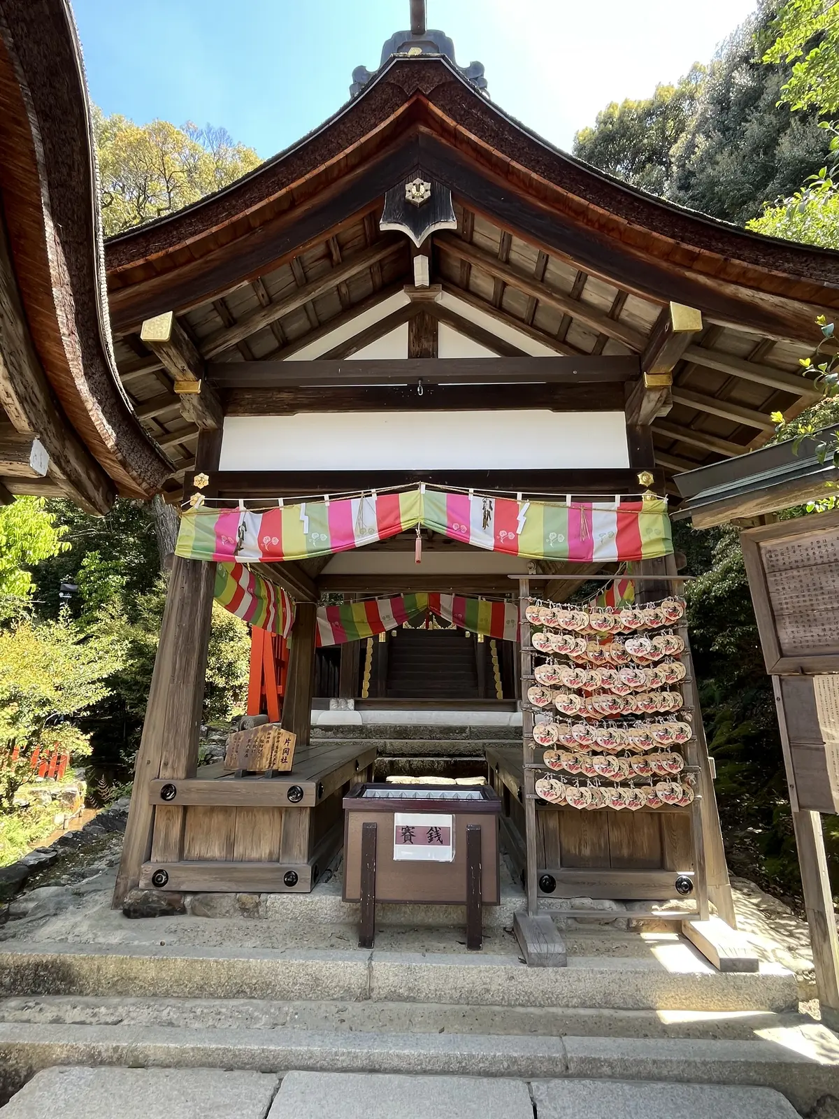 上賀茂神社　片岡社　縁結び　紫式部　パワースポット　jマダム 京都観光
　京都ブログ