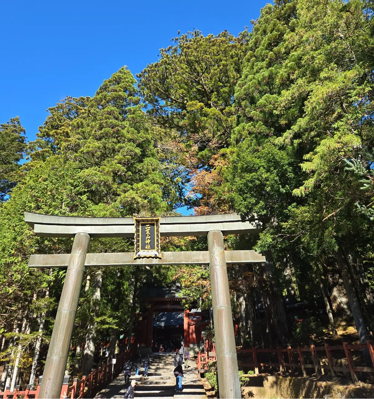 二荒山神社