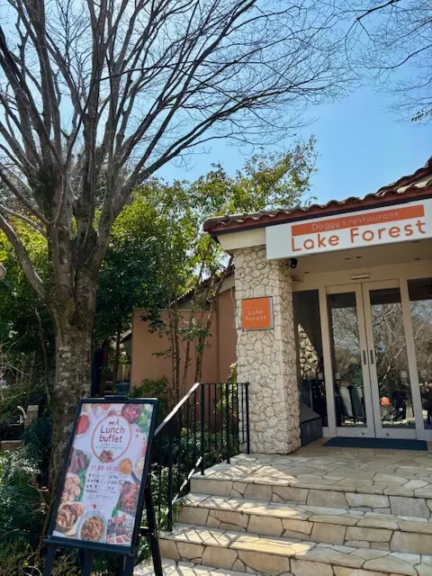 春のおでかけは、お気に入りのGUのワイドの画像_2