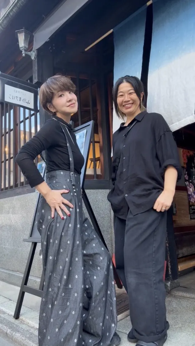 京都こいやまCafe&写真スタジオで記念の画像_14