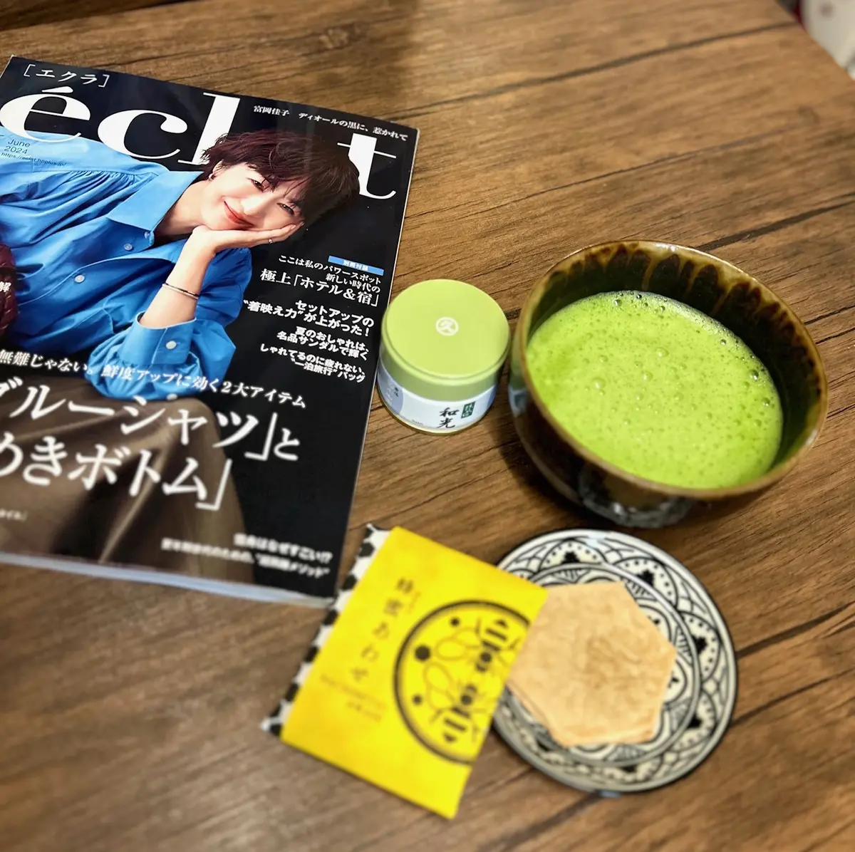 フリルが目を惹くボザムシャツをカジュアルの画像_5