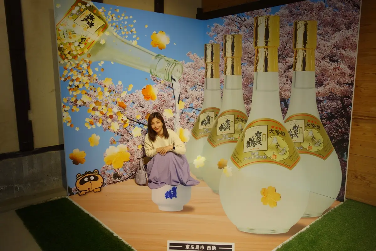 桜舞い散る春風の週末、酒都西条の蔵開きイの画像_7