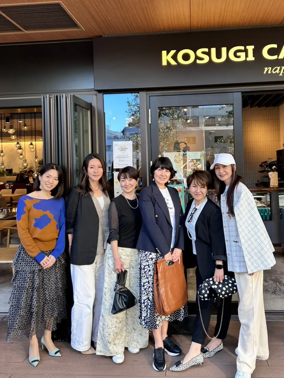 KOSUGI CAFE nappa 69