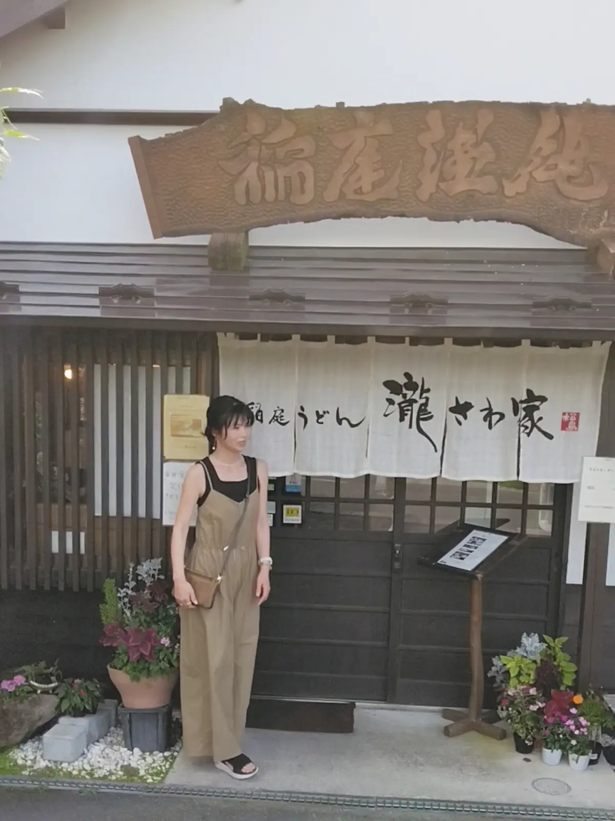 ◆1泊2日の仙台旅◆松島、仙台城(青葉城の画像_7