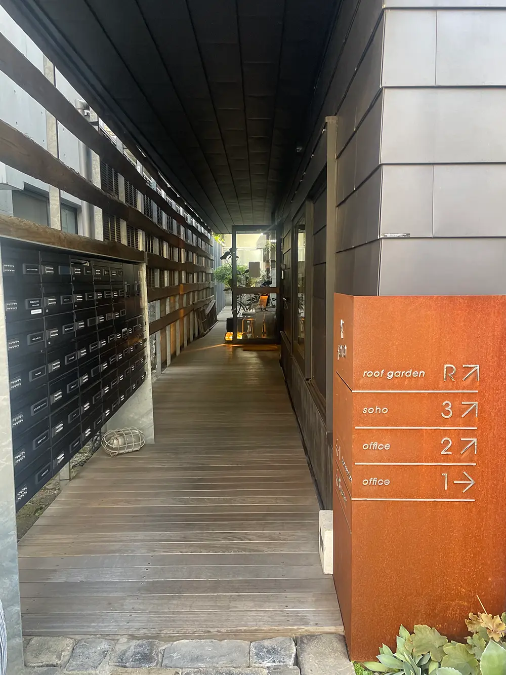 映画「人生フルーツ」　老いるほど豊かに実の画像_2