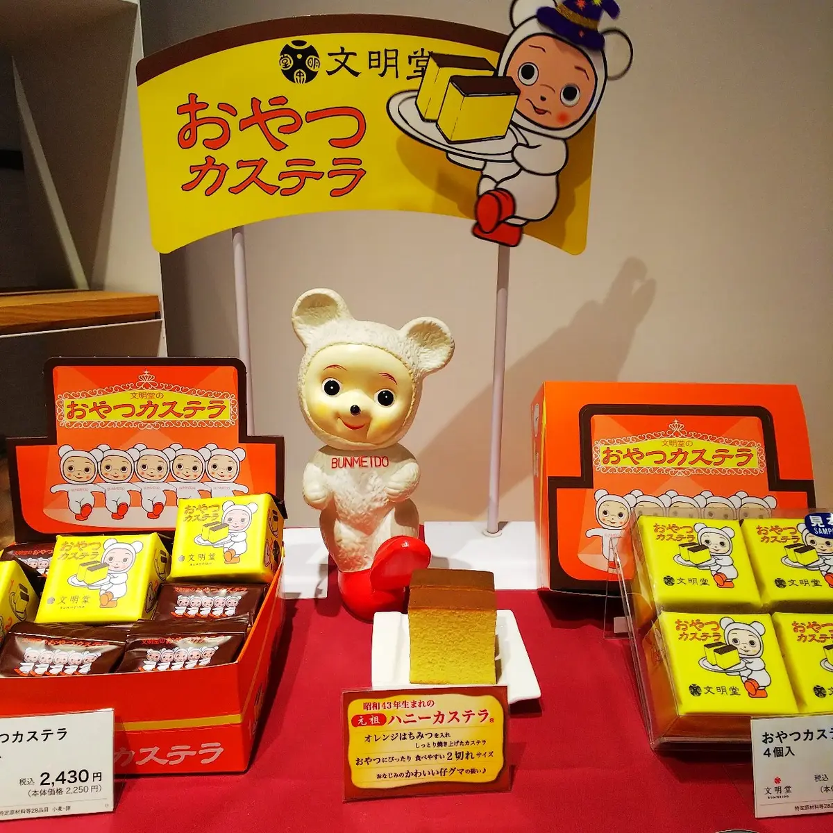 『吟匠』の画像_4