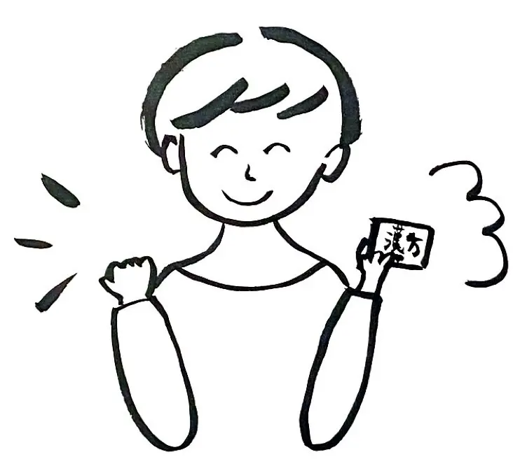 OurAge×Webエクラ