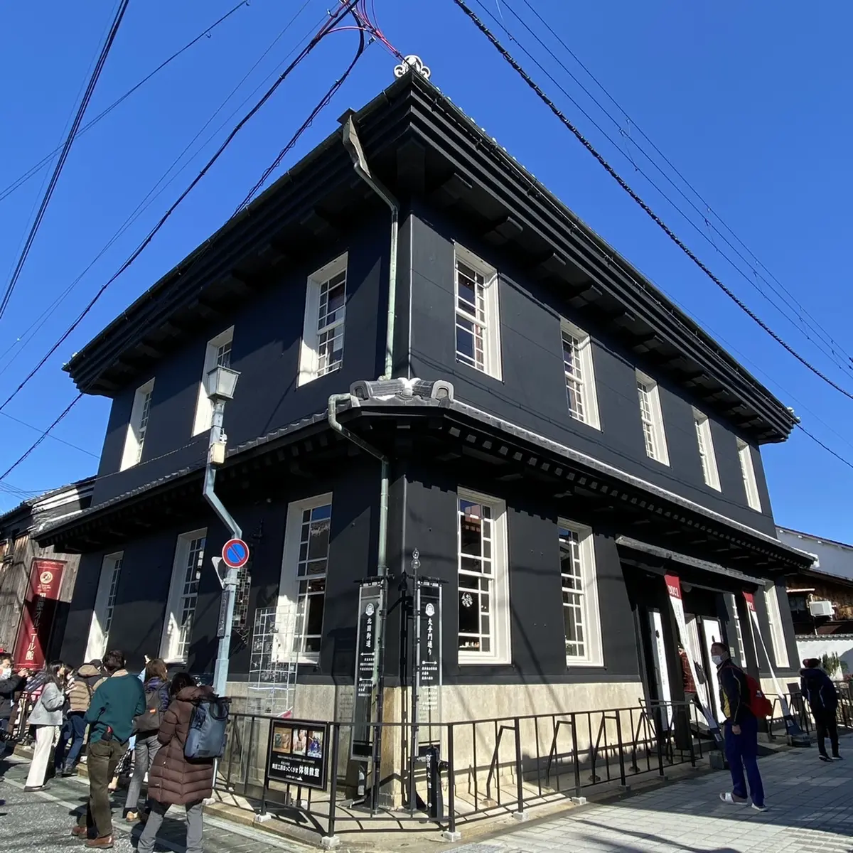 滋賀県長浜の人気観光スポット、レトロな街の画像_1