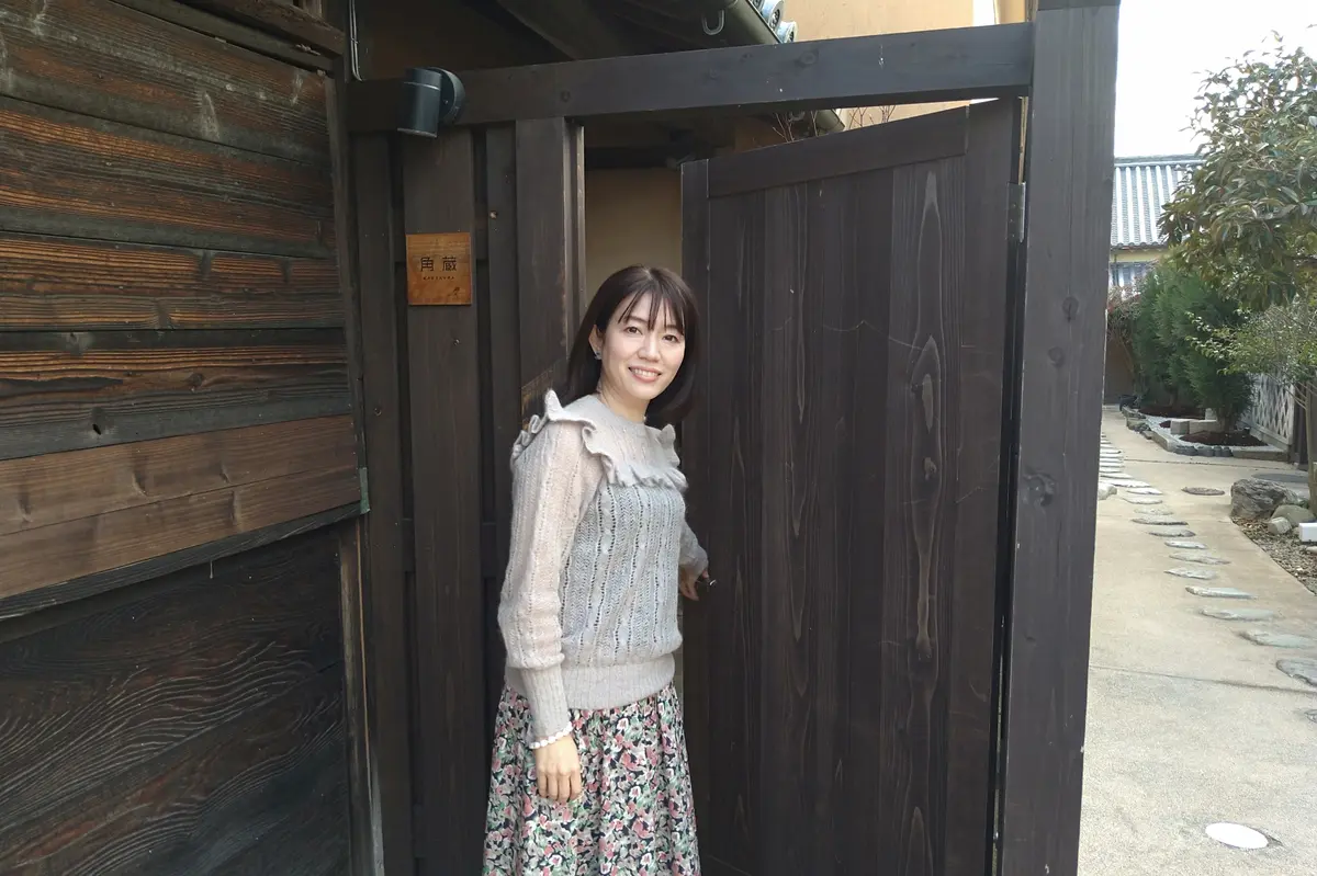 ニッポニア播磨福崎蔵書の館