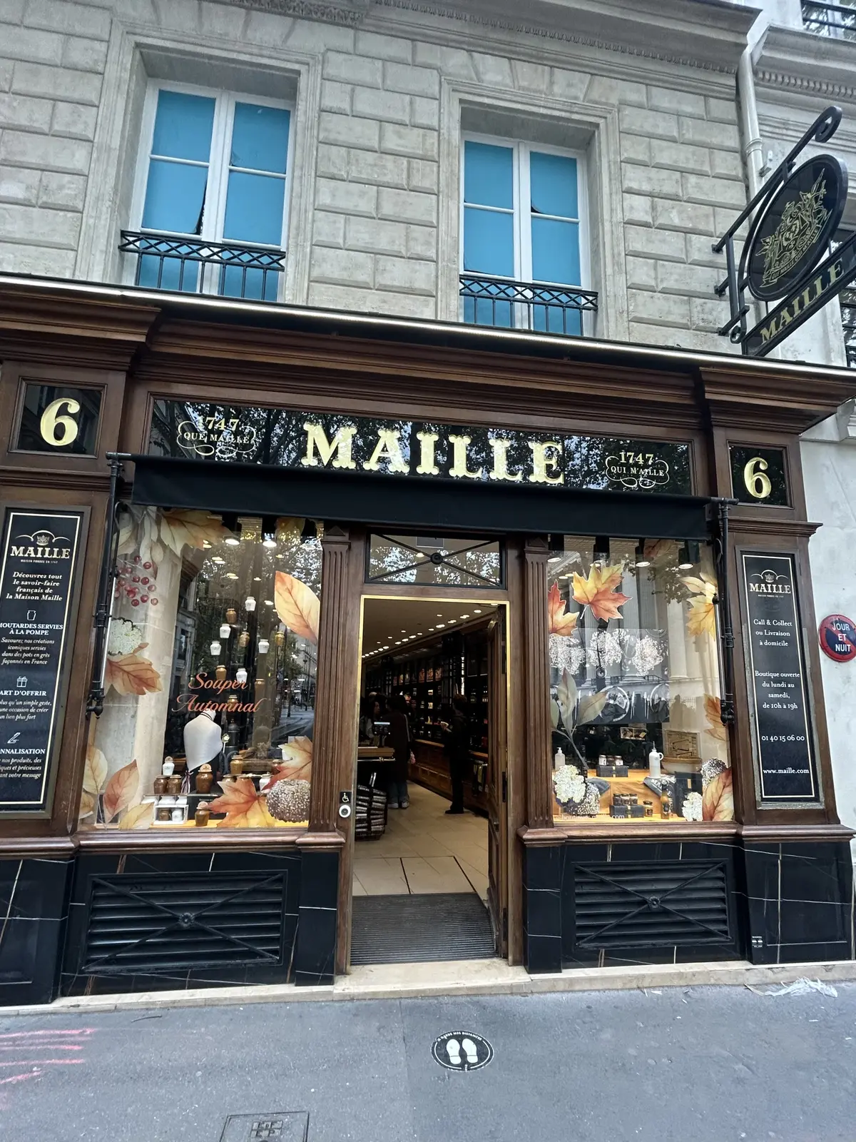 パリの老舗「MAILLE マイユ」
