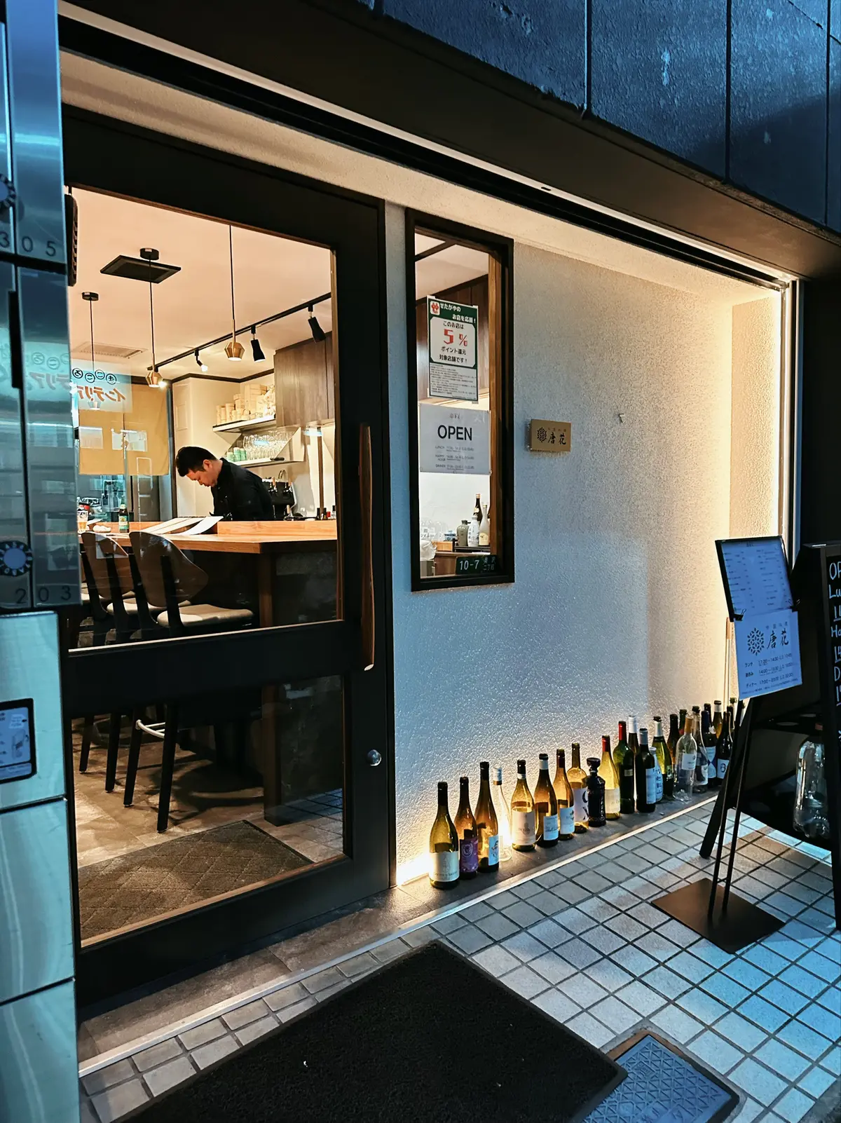 旬なグレーのZARAコーデで行く新感覚中の画像_3