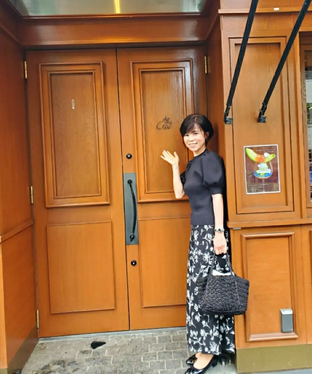 扉の向こうのAi'sワールドにワクワク