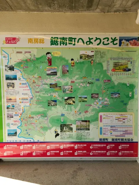 道の駅の画像_6