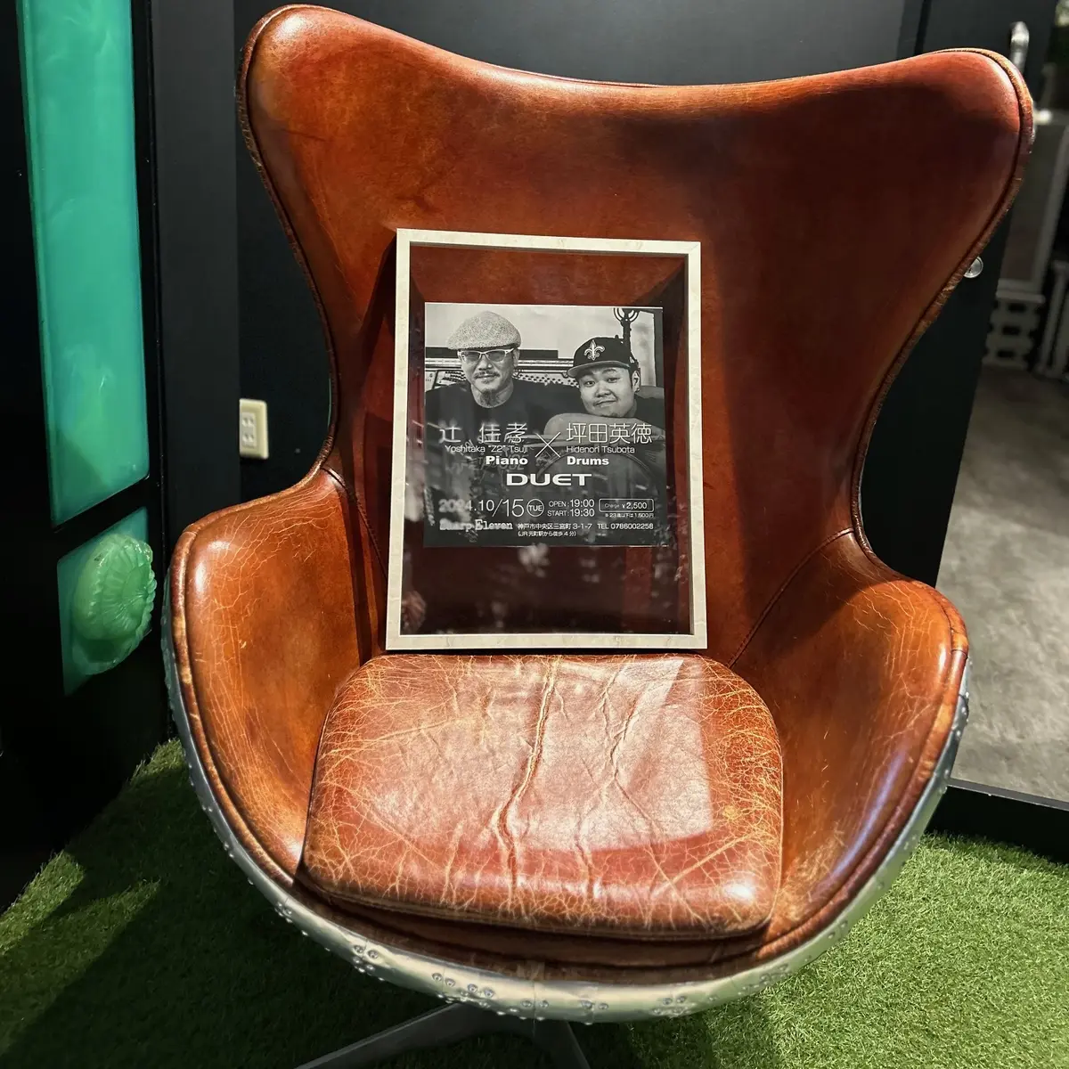 ニューオーリンズの風を感じる小さなJAZの画像_1