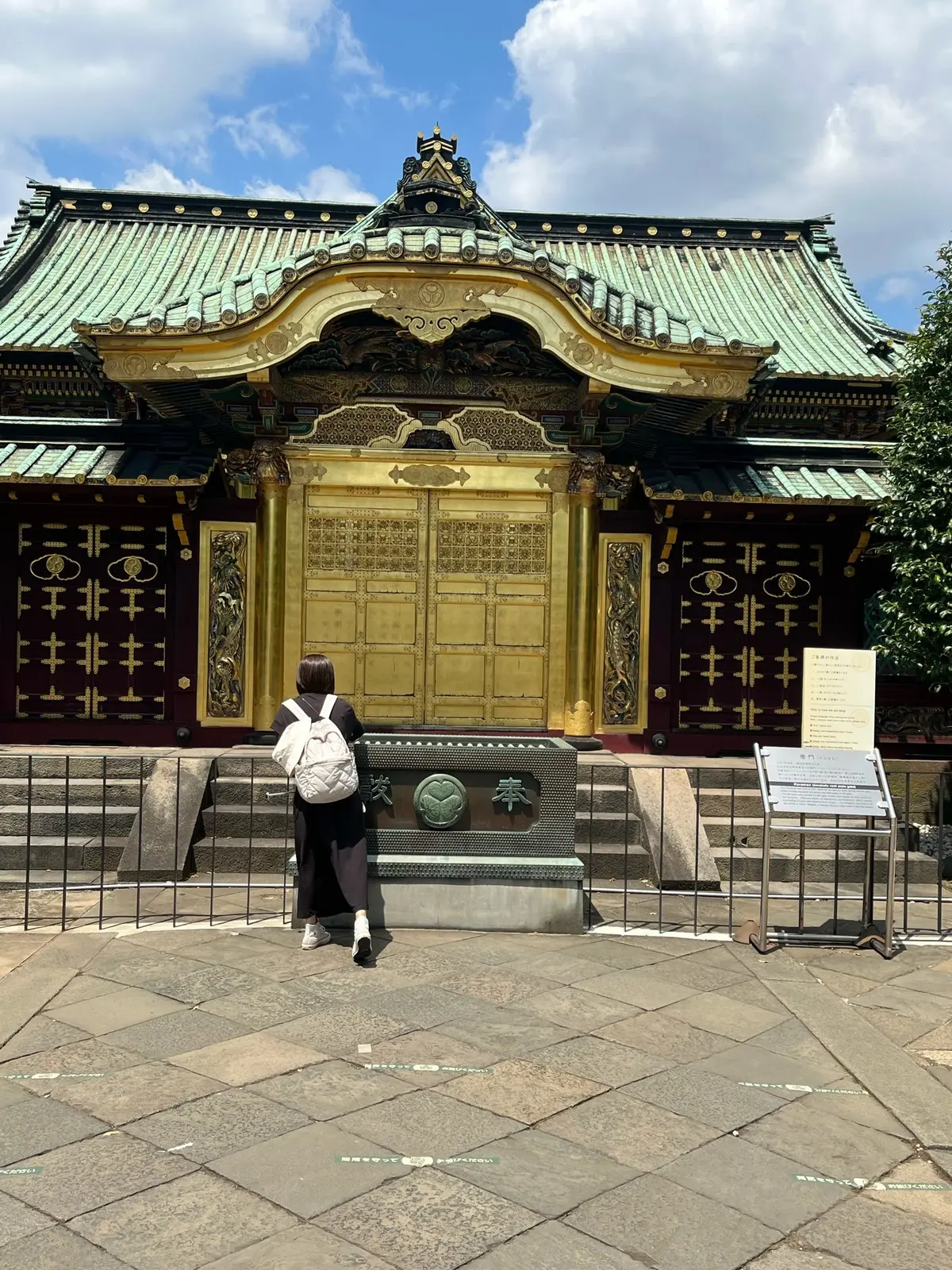 【神活】効果絶大！上野でたった30分しかの画像_5