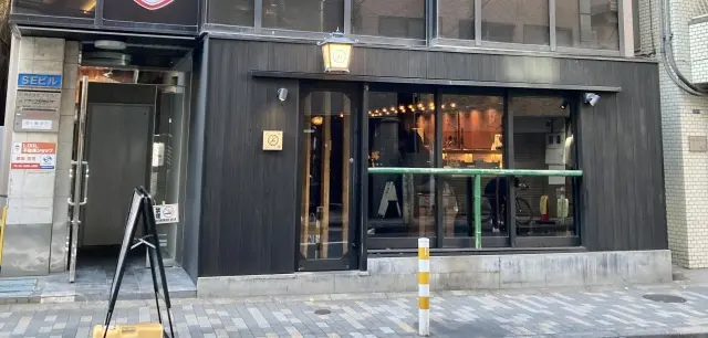 十番　恵比寿　トリュフ　エクラ　eclat