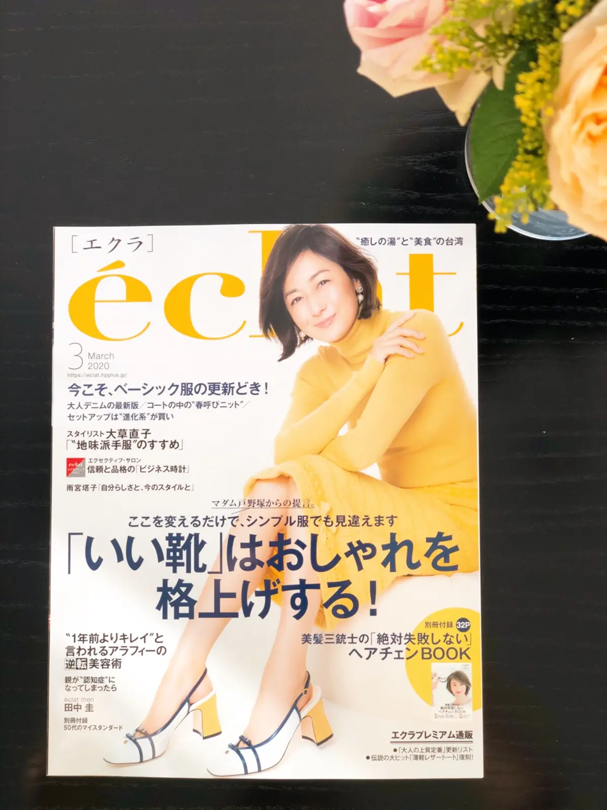 ZARAのショートブーツの画像_6