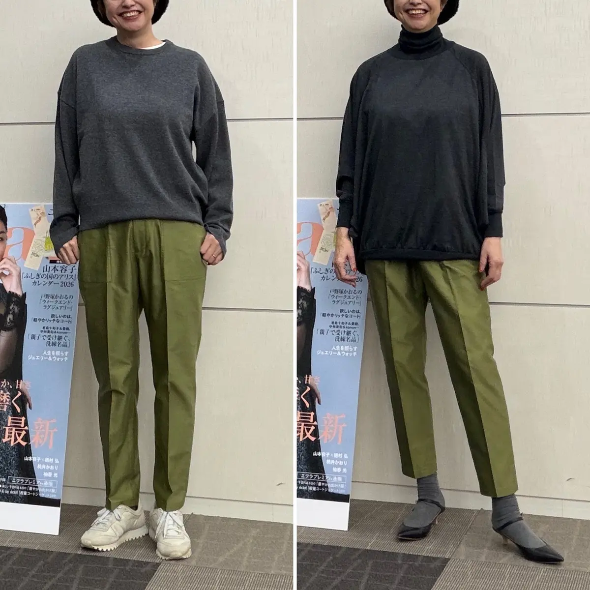 エクラプレミアム試着会　行ってきました♡の画像_10