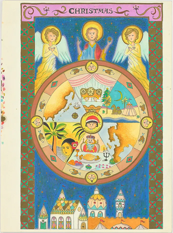 ちびまる子ちゃん　その75 まる子 鍋モノさわぎ の巻　扉絵「りぼん」1992年12月号　集英社