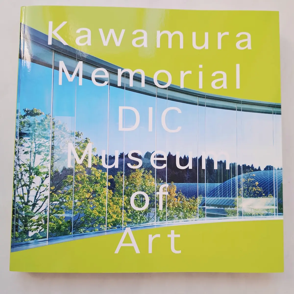 私にとって唯一無二の場所 DIC川村記念の画像_3