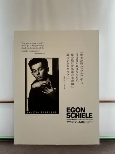 気ままなひとり時間の過ごし方の画像_2