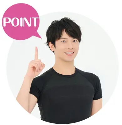 OurAge×Webエクラ　POINT