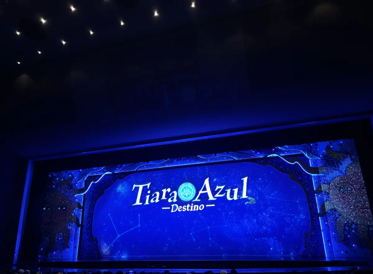 話題の！宝塚星組公演「記憶にございませんの画像_2