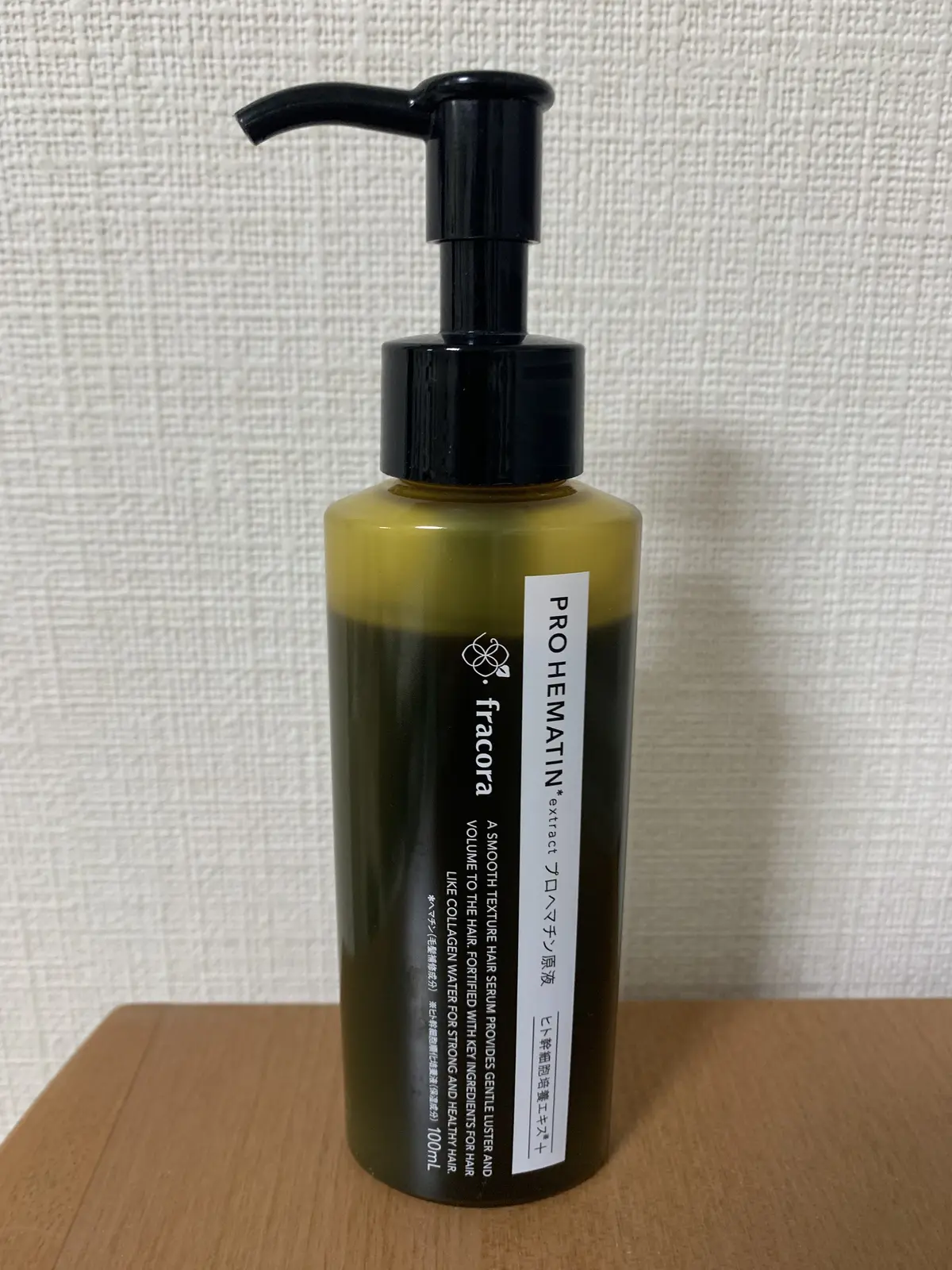 ヒト幹細胞　ヘマチン原液