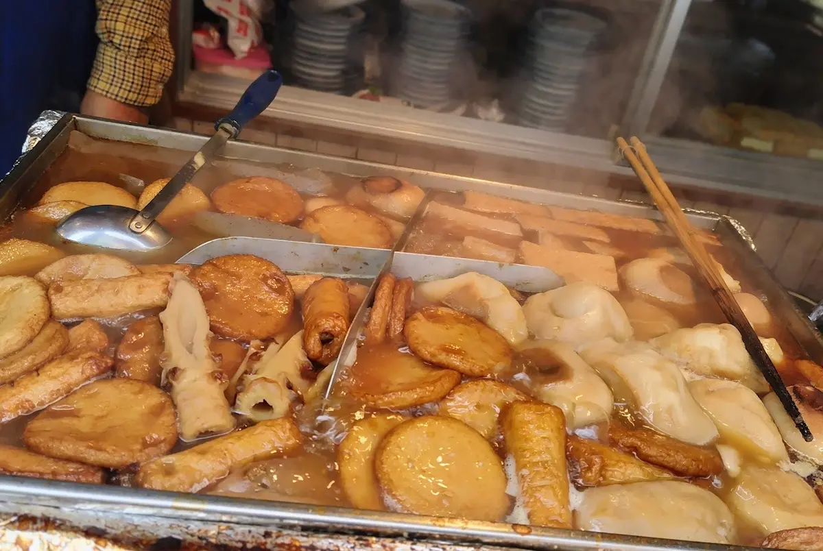 清荒神　参道　宝光亭　おでん