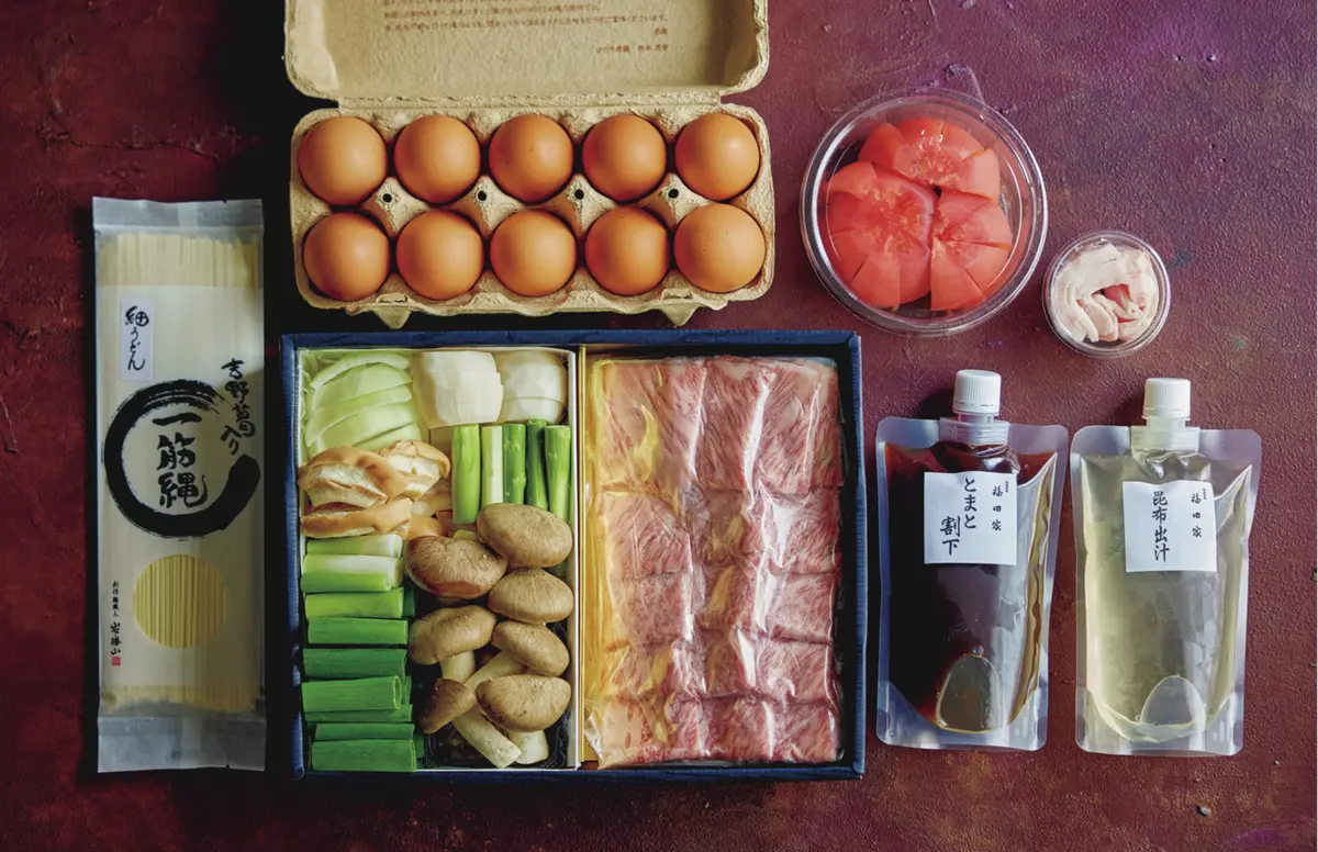 料亭＆割烹の味を、自宅でゆっくりと味わう「豪華取り寄せ鍋」厳選4【大人のごちそう鍋】『紀尾井町 福田家』 とまとすき焼き　鍋セットの中身