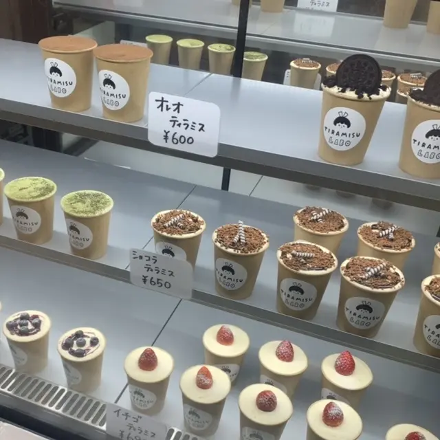 TIRAMISU LABOの画像_1