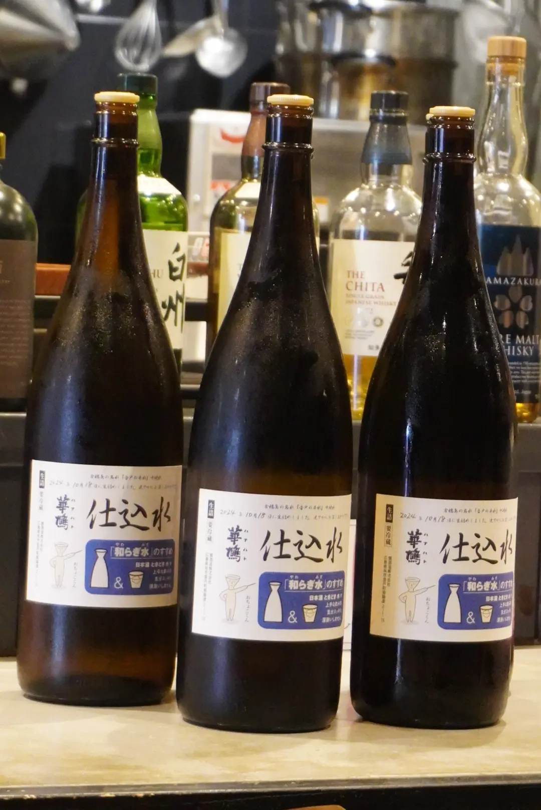 食欲の秋！安芸の広島へ来んさいね♡広島グの画像_4