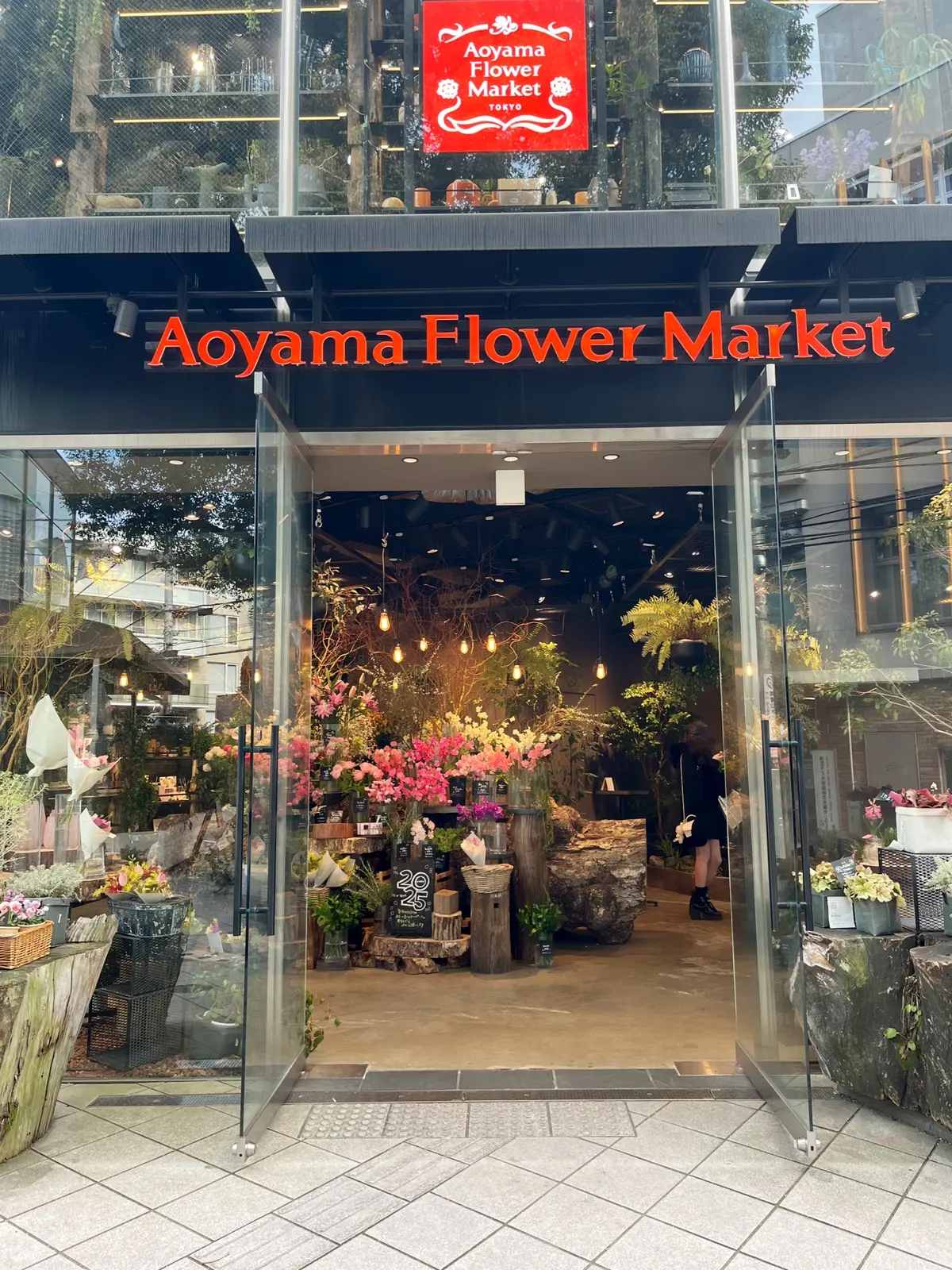 今年最初に束ねたブーケの画像_4