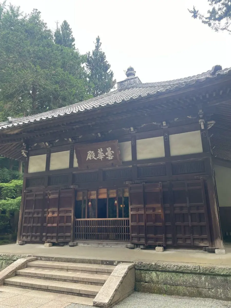 浄智寺