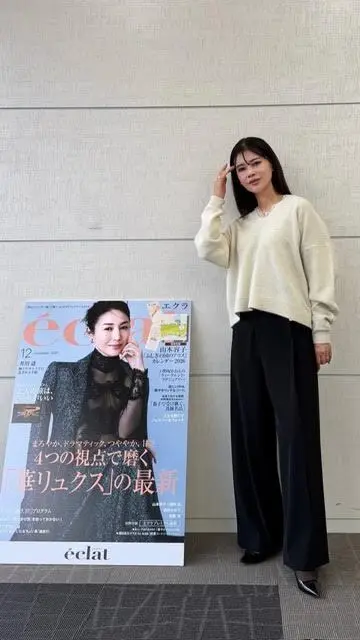 Room no.8 for E by eclat   ヘアリーレースVネックニット