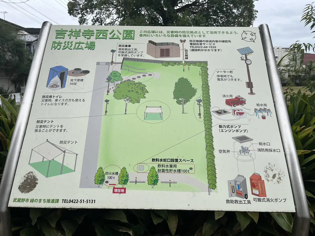 吉祥寺のオシャレカフェのようなカレー屋さの画像_1