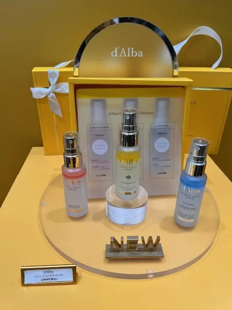 ダルバポップアップと穴場の北参道カフェの画像_3