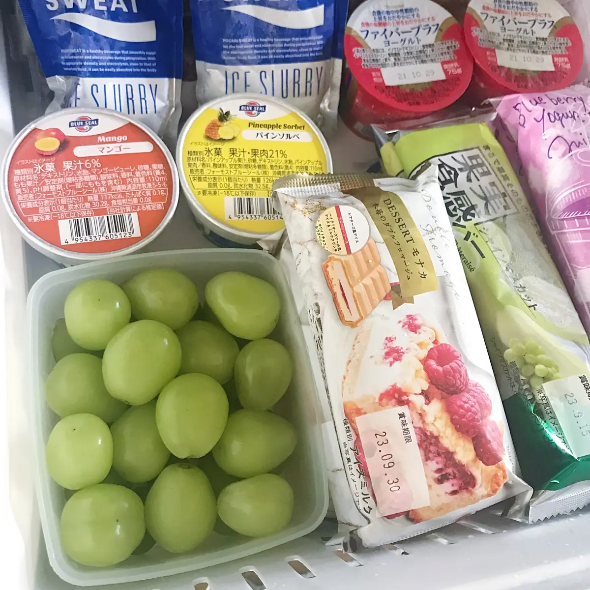 冷凍庫のシャインマスカット