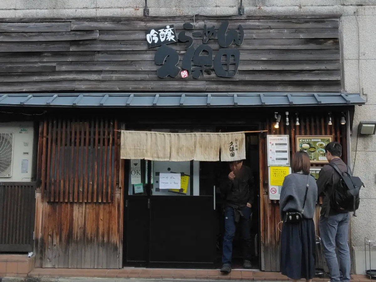 ◆THE OSAKA STATION Hの画像_6
