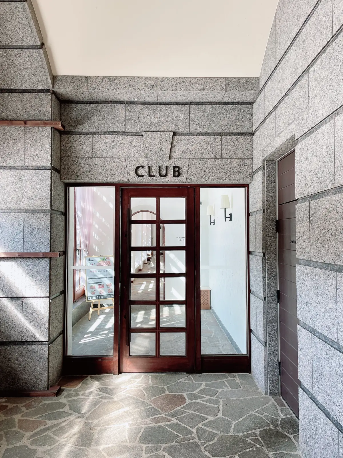 ロッテアライリゾート