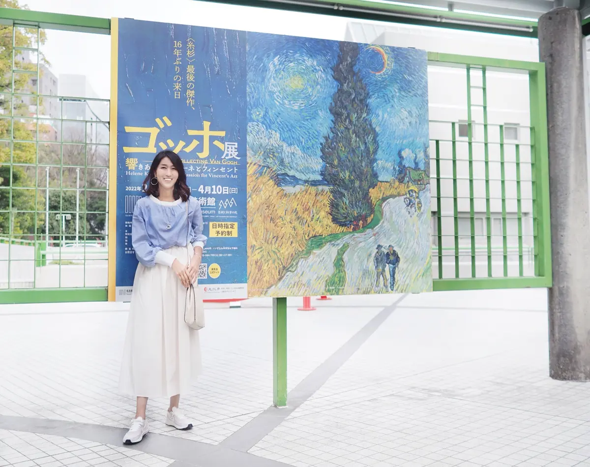 きれいめローテクスニーカーで、ゴッホの作の画像_3