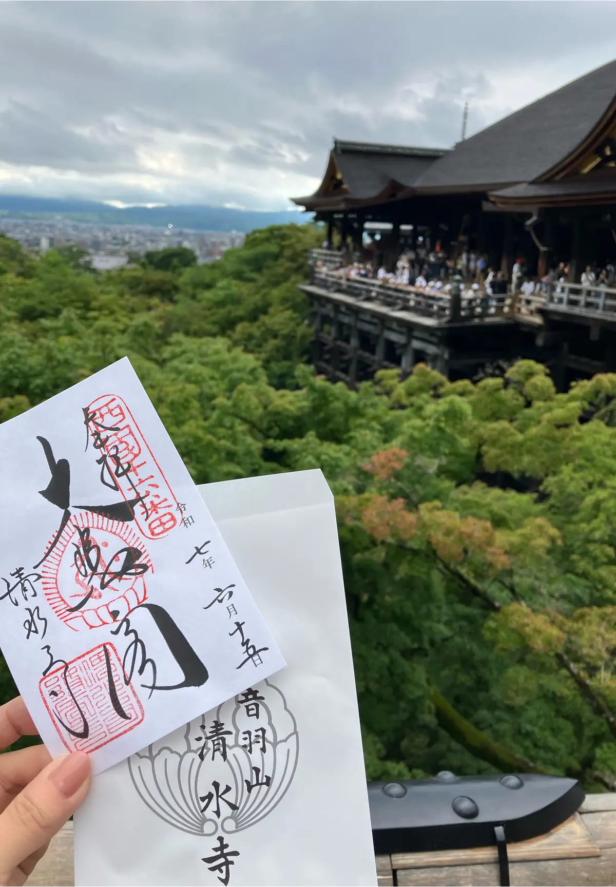 京都観光　京都タワー　清水寺　京都　大阪　滋賀　御朱印　上賀茂名物やきもち　二年坂　三年坂　おぶや　京都みやげ　ねねの道　中村藤吉