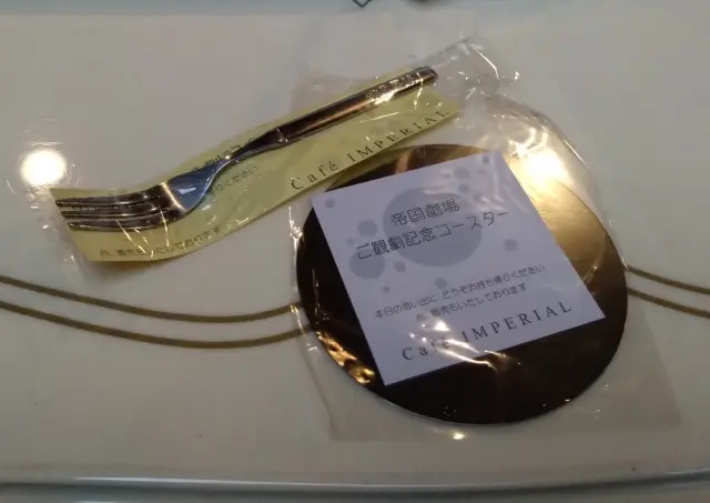 Endless SHOCKを観に帝劇までの画像_6